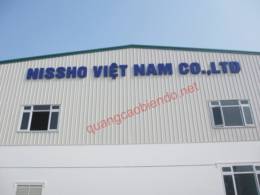 Nhà máy NISSHO